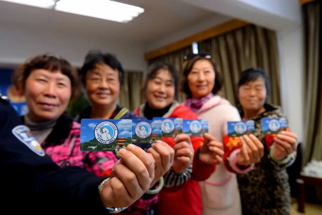 接起这个电话,你就是平安西山的“代言人”!
