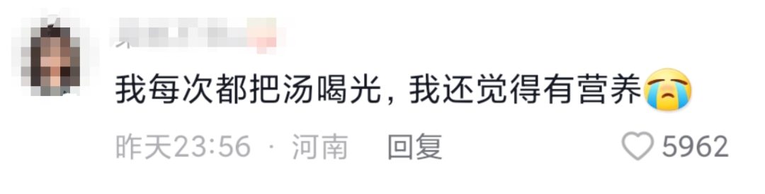公然造假,一夜爆火!中国最“毁三观”网红,把官方逼急眼了