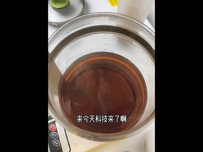 公然造假,一夜爆火!中国最“毁三观”网红,把官方逼急眼了
