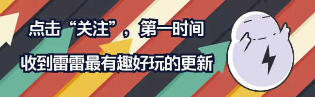 生肖到底按农历算还是按公历算?那星座呢?